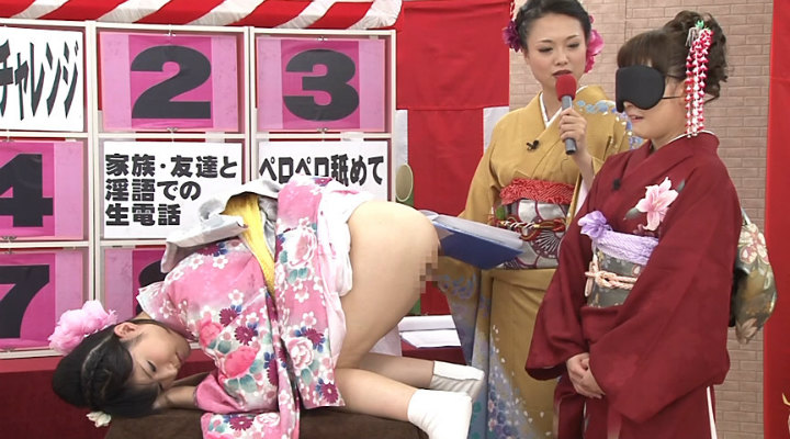 女子アナいじめ 羞恥新春特番