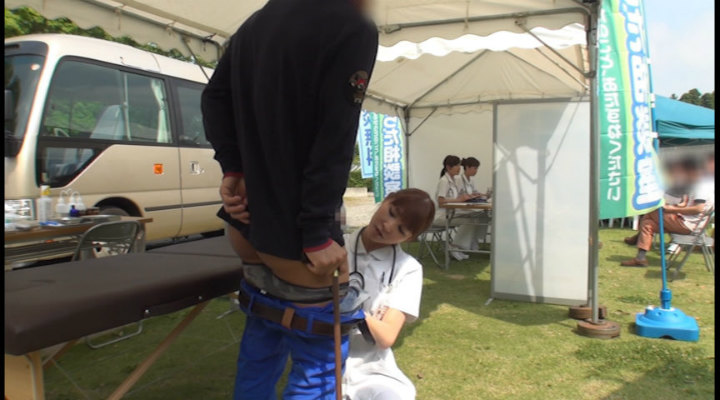 あなたの街へ訪問中出し検診 あおぞら性交相談会